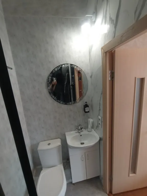 Квартира Комната — Екатеринбург