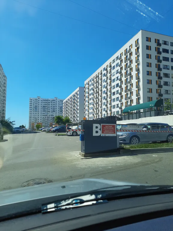 Квартира Квартира у моря — Новороссийск