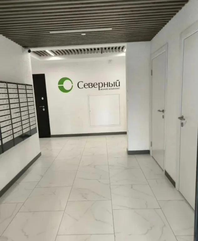 Квартира Квартира Уютная студия в новостройке — Волгоград