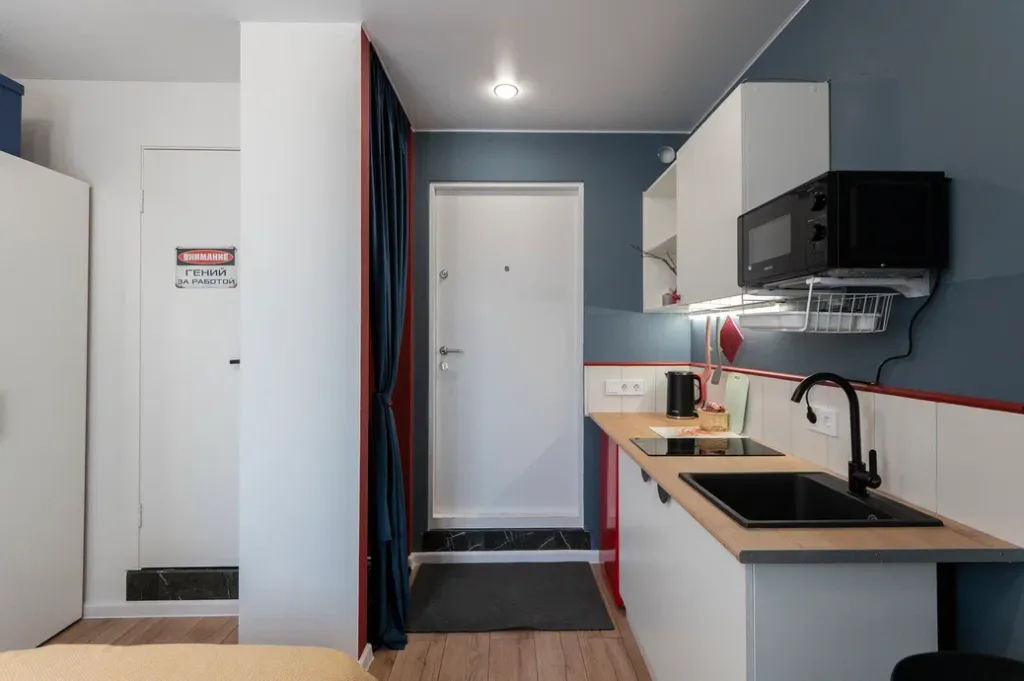 Уютная студия Смелость