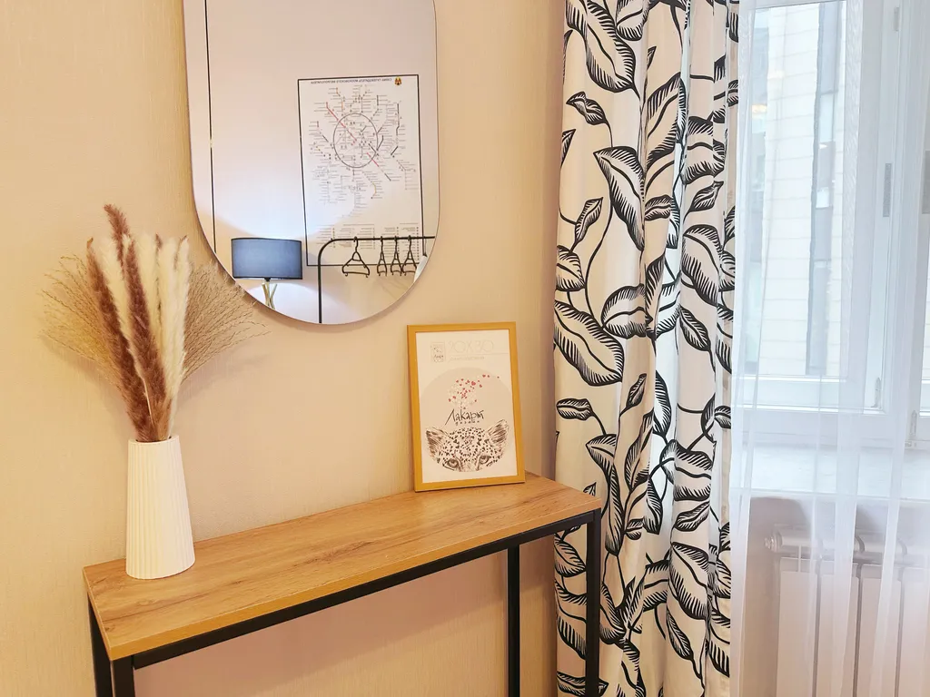 Квартира Квартира в центре Москвы рядом с Патриаршими прудами — Москва