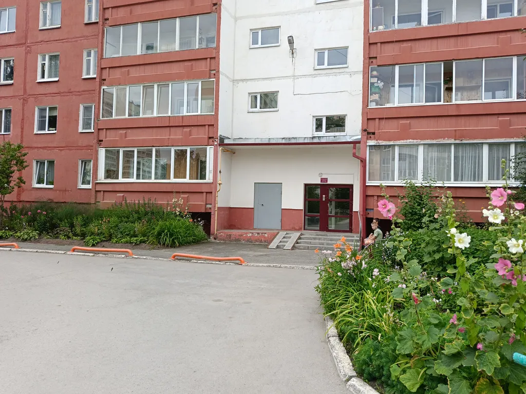 Уютная квартира в самом зелёном районе города