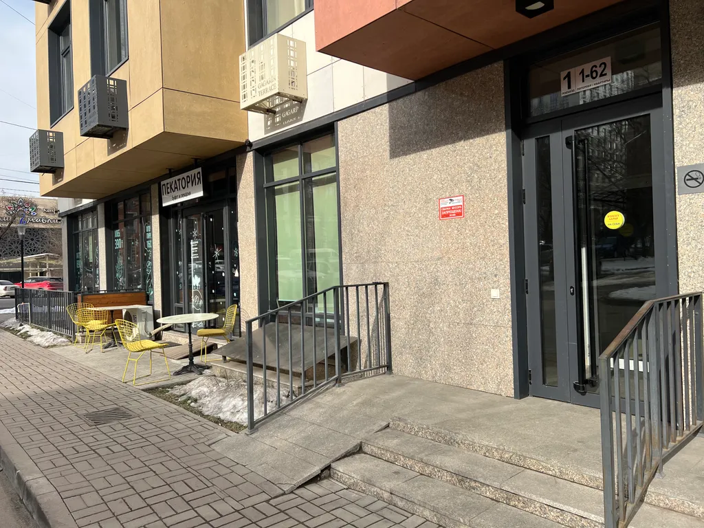 Уютный уголок в центре