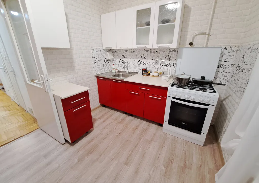 Уютная квартира