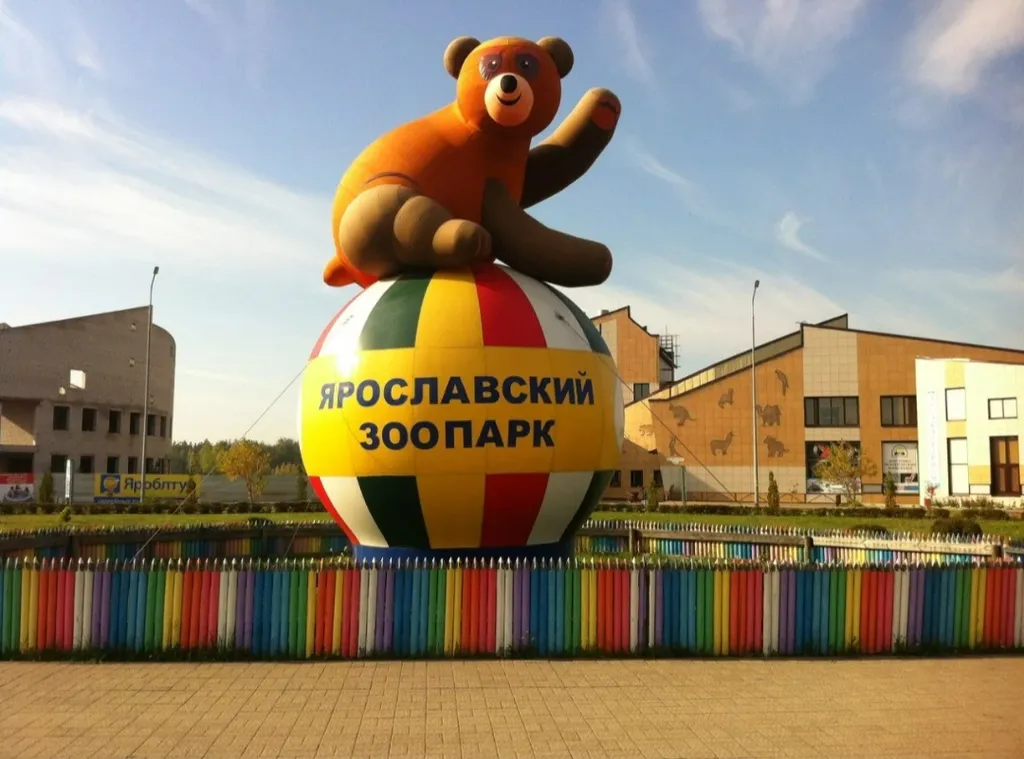 Квартира Уютная домашняя квартира — Ярославль