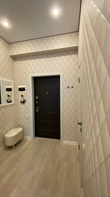 Комфортная квартира