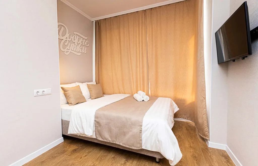 Ваш стильный уголок в центре города