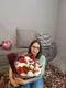 Марина