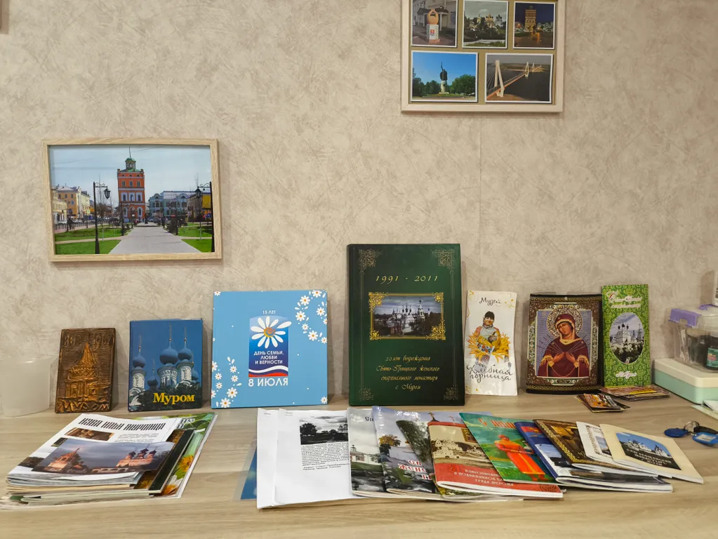 Ваша МЕЧТА в самом сердце Мурома