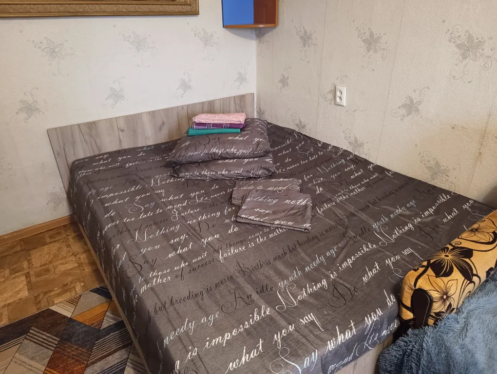 Уютная квартира недалеко от центра