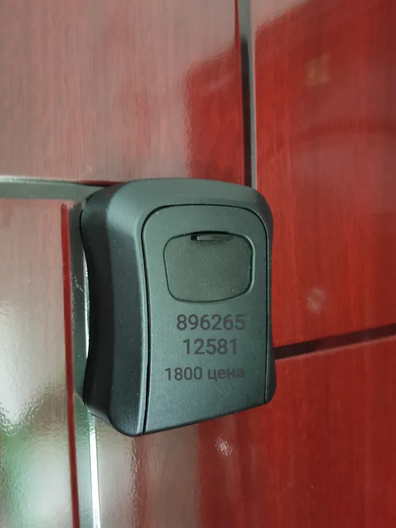 Уютная квартира в центре города Майского!