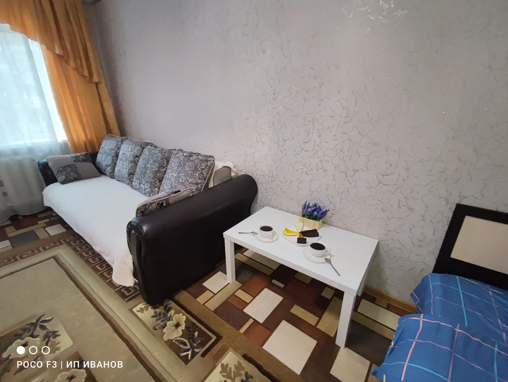 Уютная чистая квартира в центре города