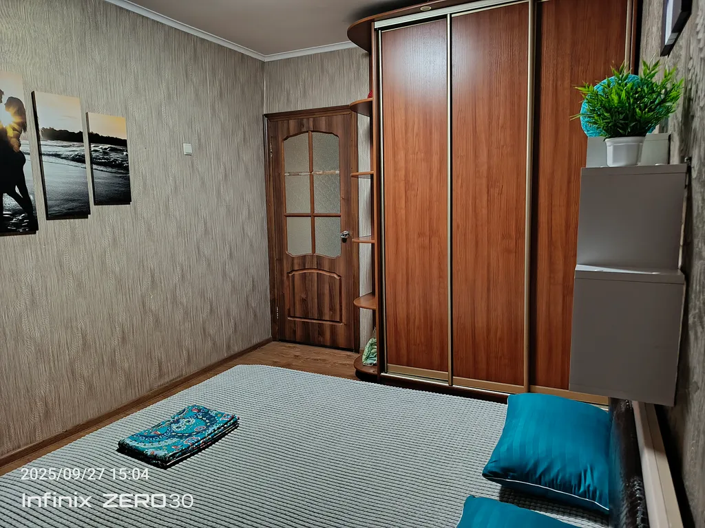 Чистая, уютная квартира в центральном районе