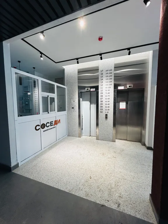 Уютная студия у ж/д вокзала