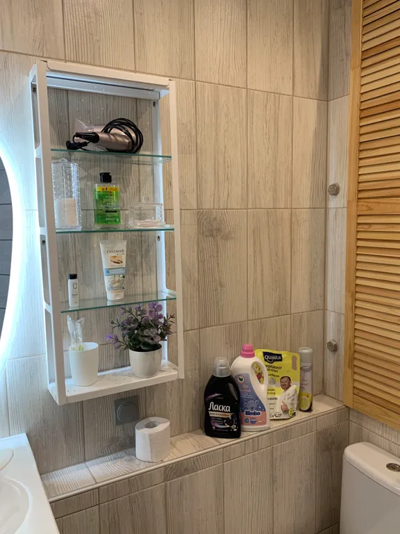 Уютная студия