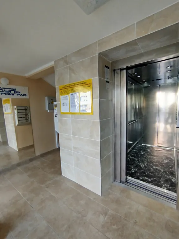 Квартира Ambre янтаря Балтийского моря