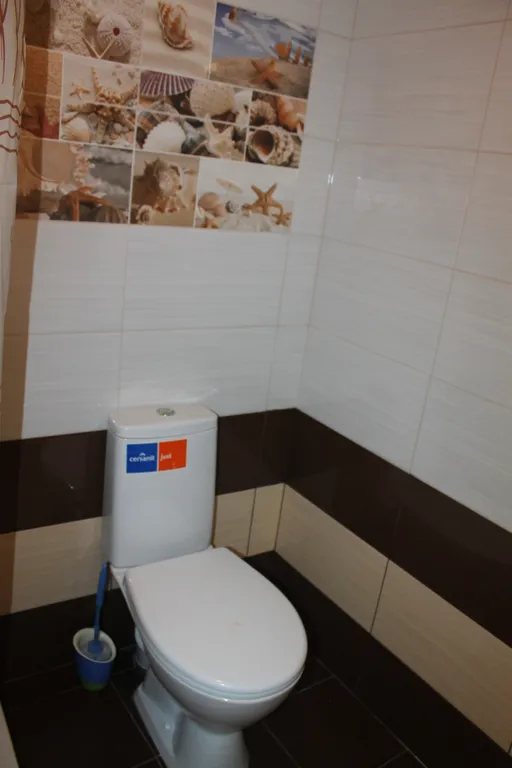 Отличный отдых