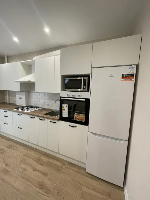 Квартира Апартаменты Атлант — Калининград