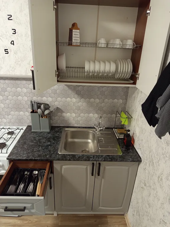 Уютная квартира