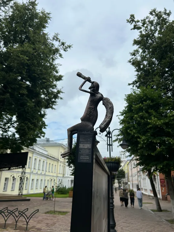 Квартира в историческом центре рядом с театром, музеем, галереей