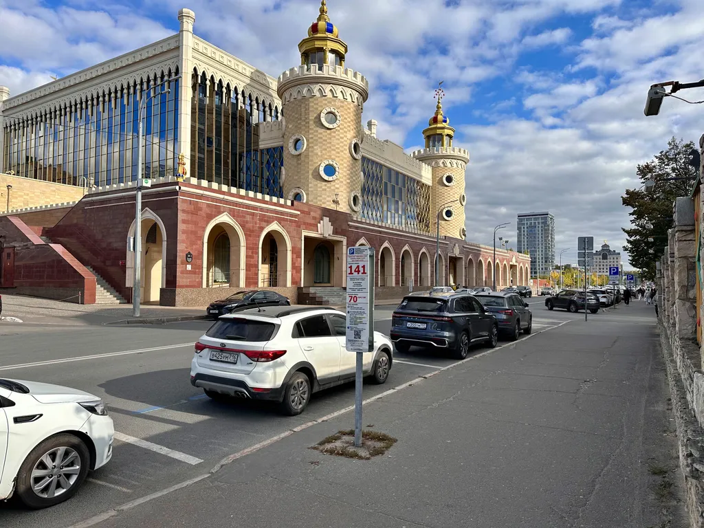 Квартира Двухкомнатная квартира в центре — Казань