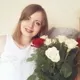 Катерина