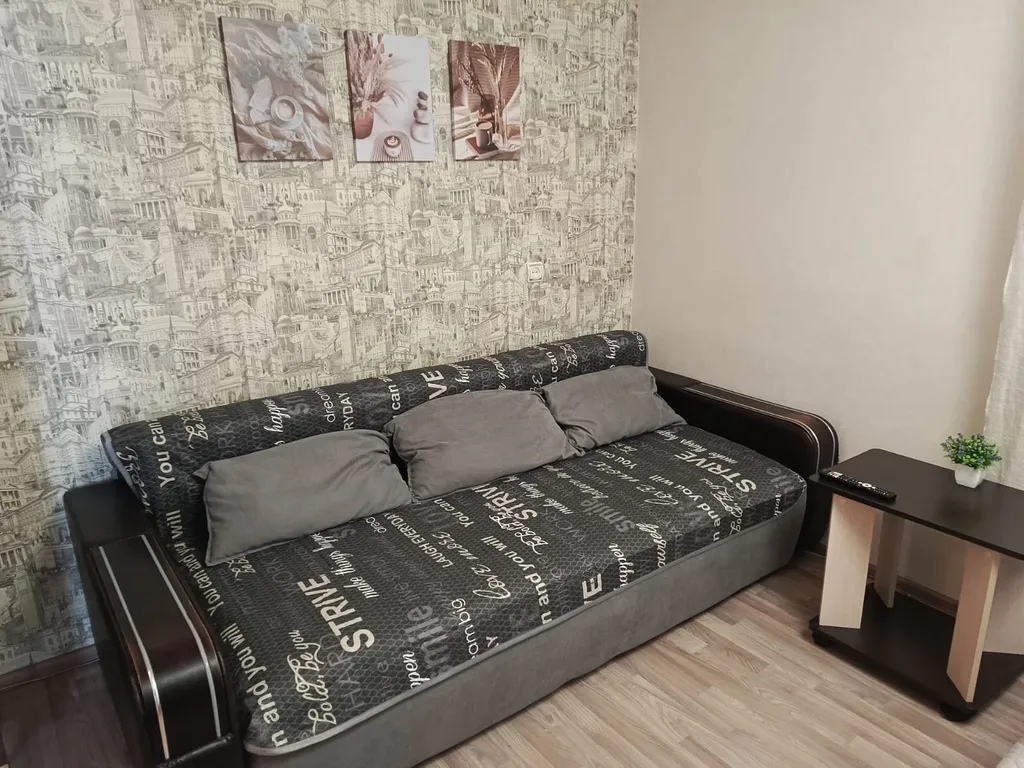 Уютная квартира рядом с супермаркетом Восток Молл