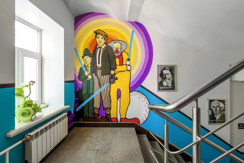 Друзья на Восстания