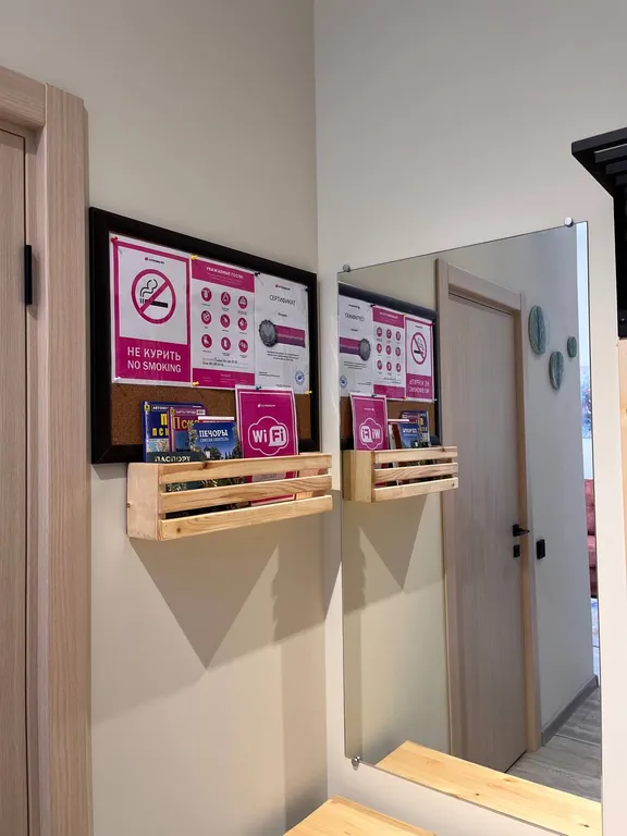 Апартаменты в центре