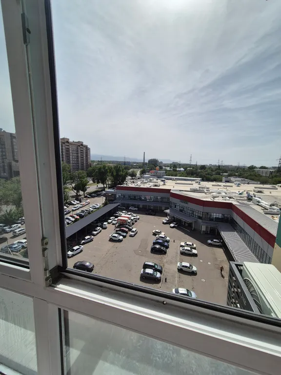 Квартира City Plus — Алматы