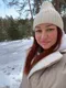 Кристина