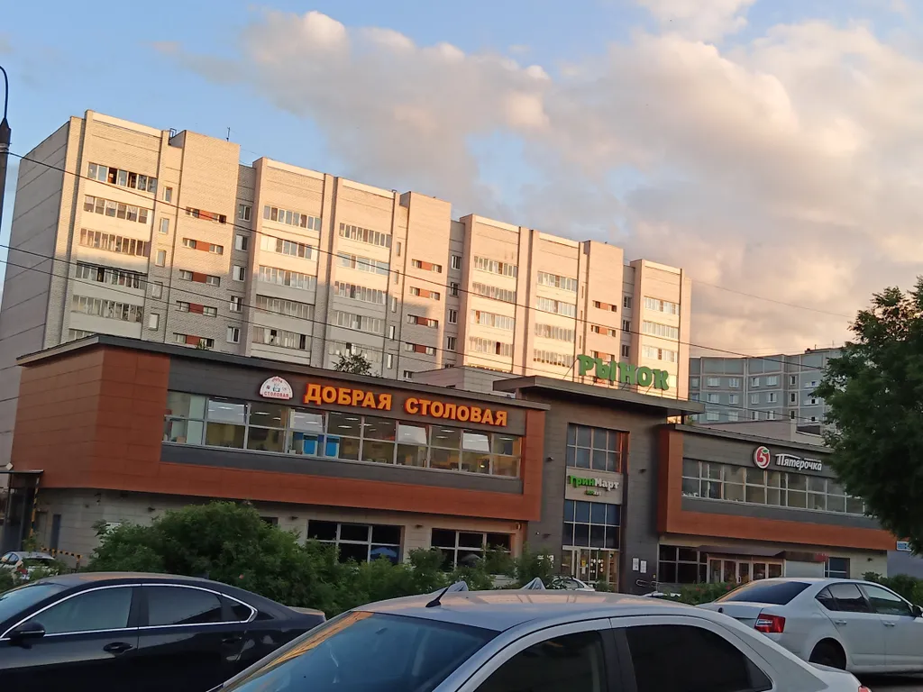 Квартира Уютная квартира напротив ТЦ Франт — Казань