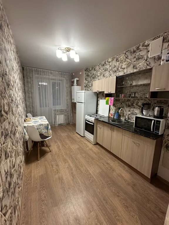 Квартира Уютная квартира в центральной части города — Кострома