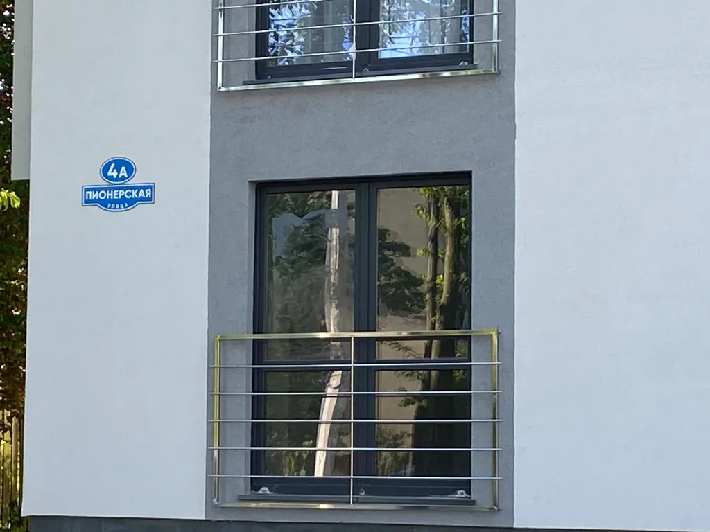 Уютные апартаменты на берегу Балтийского моря