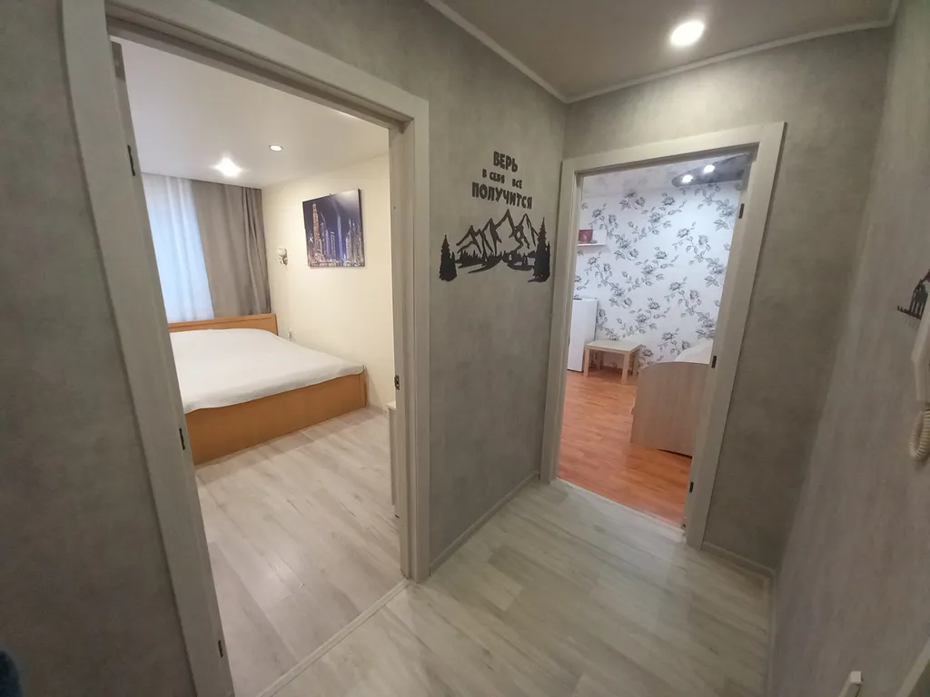 Уютная квартира недалеко от склона