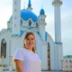 Сабина