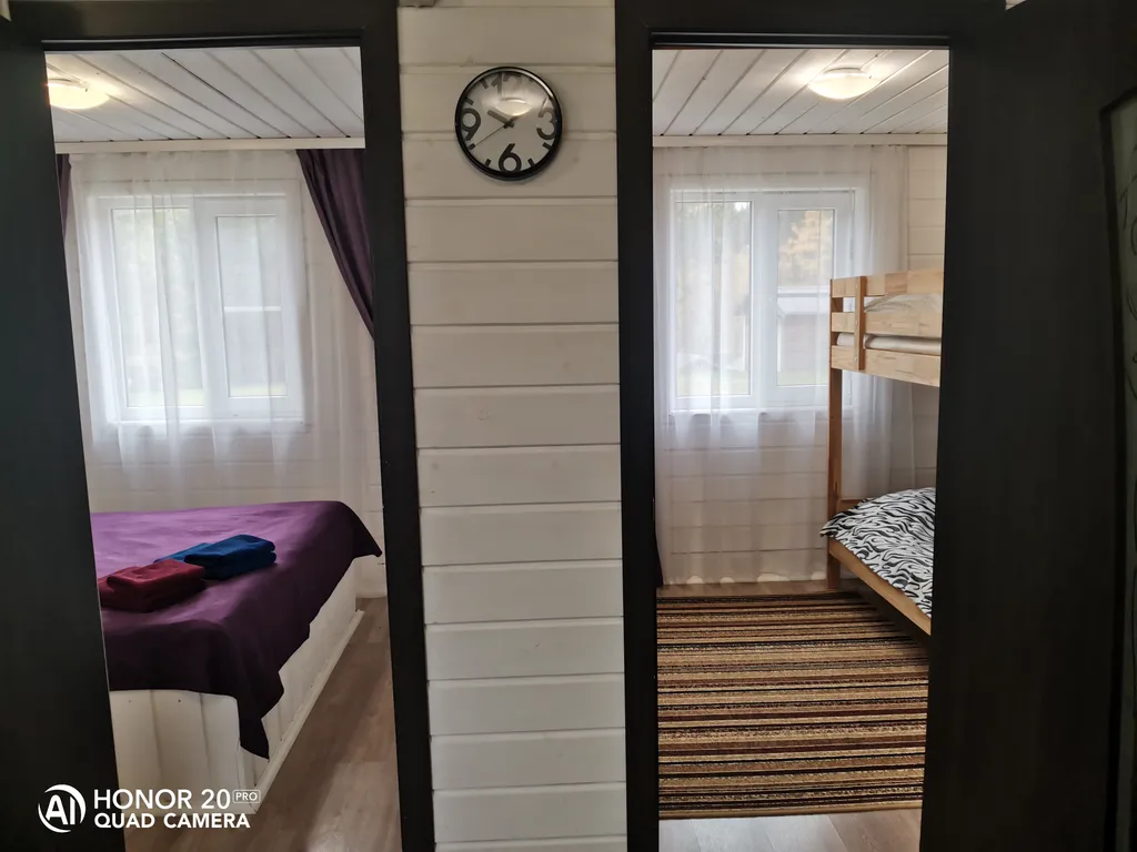 Гостевой дом в Фортуне