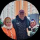Александр