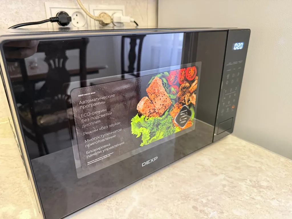 Уютная квартира в 10 минутах от городского пляжа