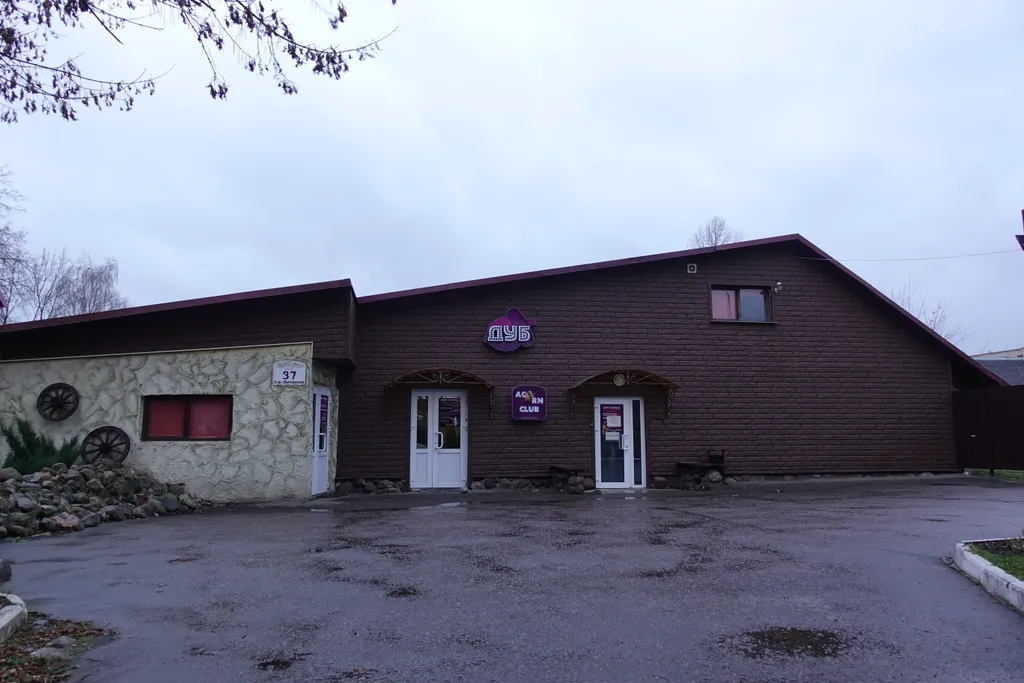 Уютный коттедж в городе