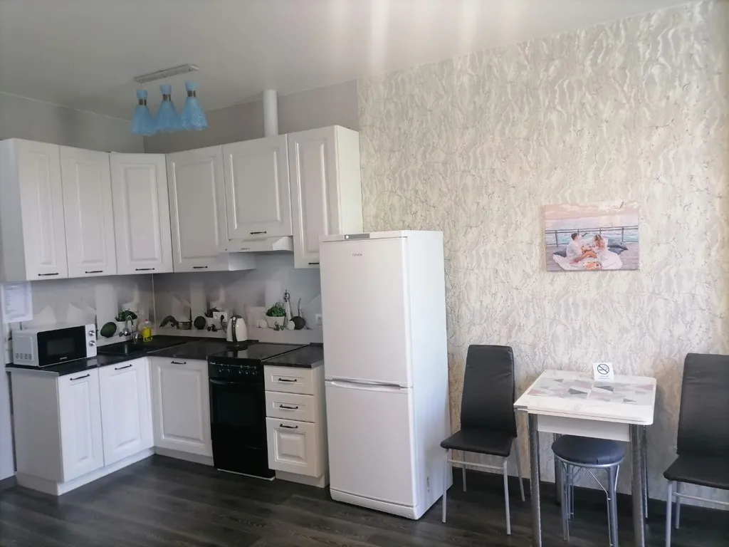 Квартира Уютная квартира недалеко от центра с отличной локацией — Сириус