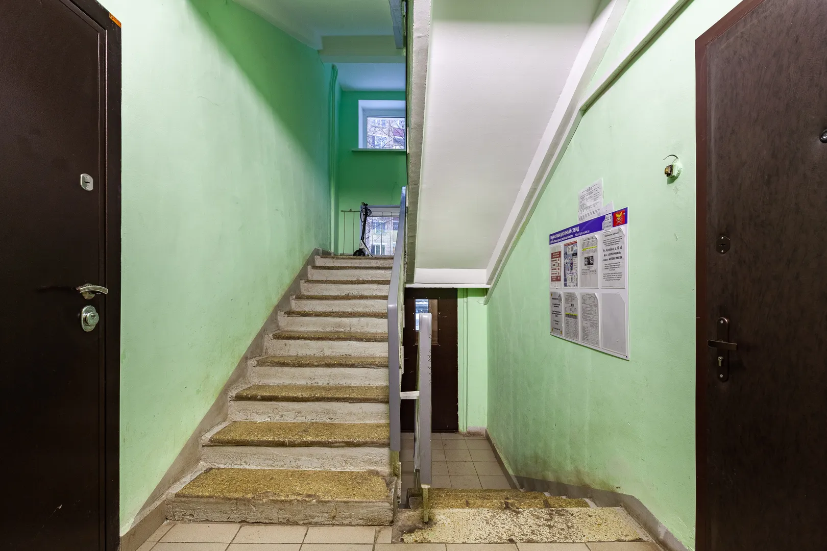 Фото