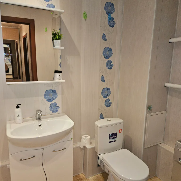 Отличная квартира рядом с Амазонией