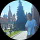 Валентина