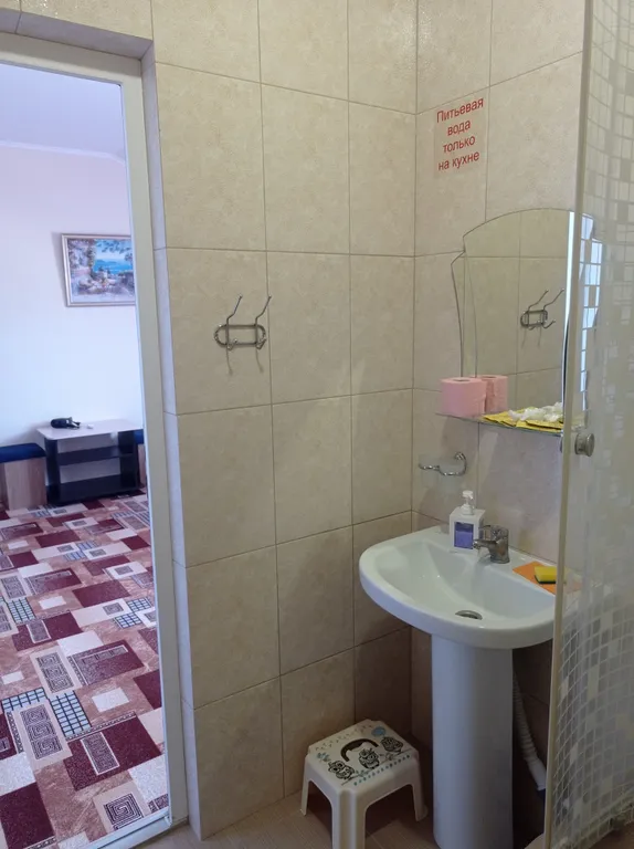 Квартира Комната — Кучугуры