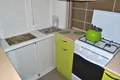 Кухня