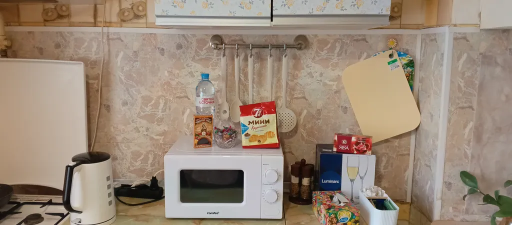 Квартира Уютная квартира — Кострома