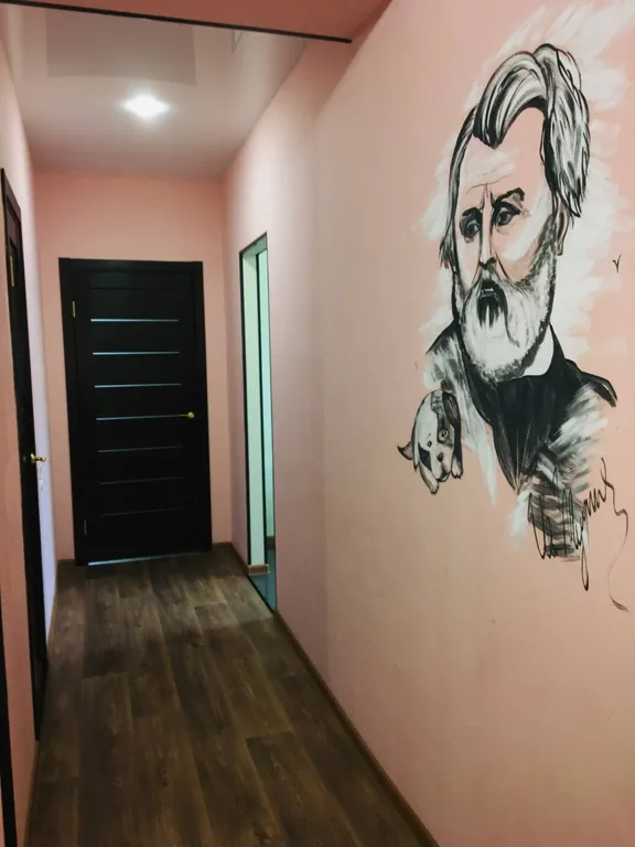 Апарты Друзья