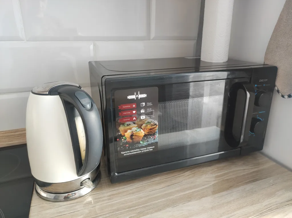 Уютная квартира в тихом спальном районе города