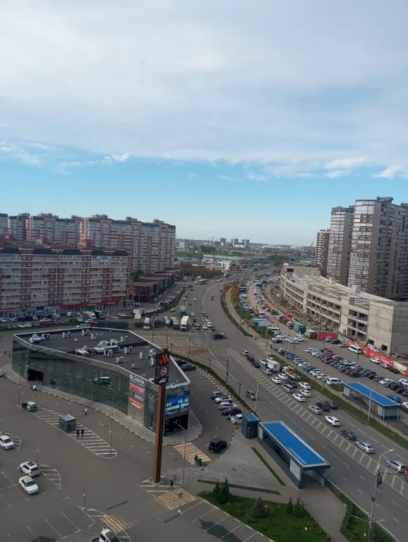 Квартира Квартира Видовая студия — Краснодар